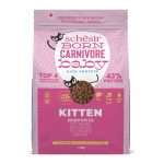 Schesir - Cat Born Carnivore Baked Dry Recipe Chicken with Egg For Kitten Dry Food
